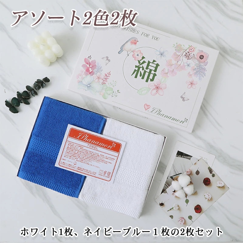 タオル フェイスタオル バスタオル 綿 コットン 100％ 5枚 3枚 2枚 セット 単品 プレゼント ギフト ホテルスタイル ビッグフェイスタオル スタンダード ヘアドライタオル 厚手 吸水 小さめ 送料無料 まとめ買い 業務用 ホテルタイプ ホテル仕様 バリエーション 豊富 人気