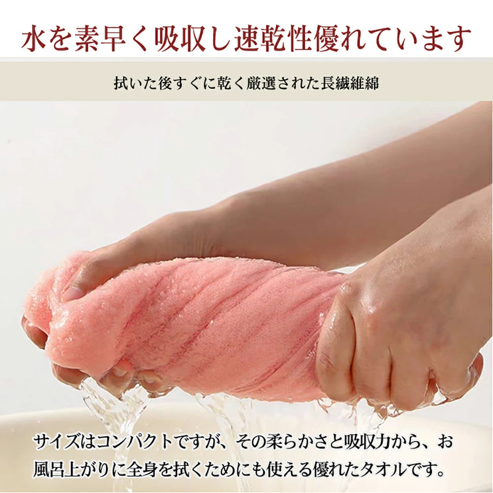 タオル フェイスタオル バスタオル 綿 コットン 100％ 5枚 3枚 2枚 セット 単品 プレゼント ギフト ホテルスタイル ビッグフェイスタオル スタンダード ヘアドライタオル 厚手 吸水 小さめ 送料無料 まとめ買い 業務用 ホテルタイプ ホテル仕様 バリエーション 豊富 人気