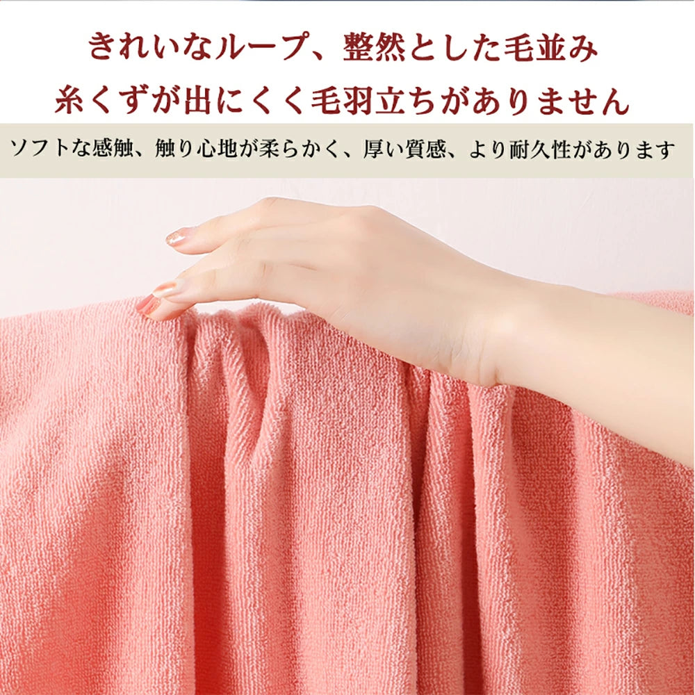 タオル フェイスタオル バスタオル 綿 コットン 100％ 5枚 3枚 2枚 セット 単品 プレゼント ギフト ホテルスタイル ビッグフェイスタオル スタンダード ヘアドライタオル 厚手 吸水 小さめ 送料無料 まとめ買い 業務用 ホテルタイプ ホテル仕様 バリエーション 豊富 人気