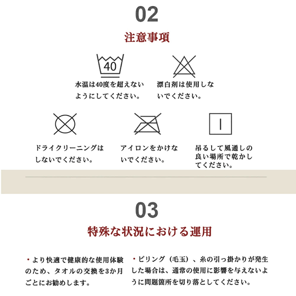 タオル フェイスタオル バスタオル 綿 コットン 100％ 5枚 3枚 2枚 セット 単品 プレゼント ギフト ホテルスタイル ビッグフェイスタオル スタンダード ヘアドライタオル 厚手 吸水 小さめ 送料無料 まとめ買い 業務用 ホテルタイプ ホテル仕様 バリエーション 豊富 人気